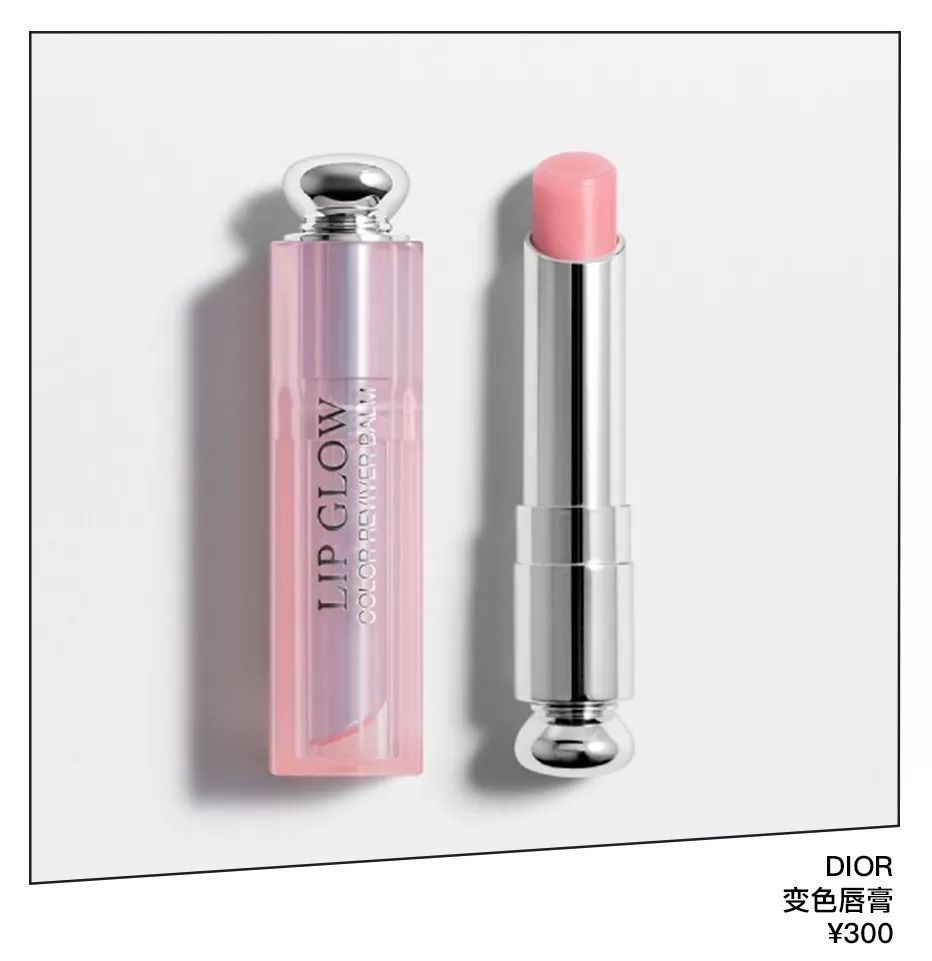 真·美妆界爱马仕要来了！贫民窟女孩这次也能拥有姓名了~