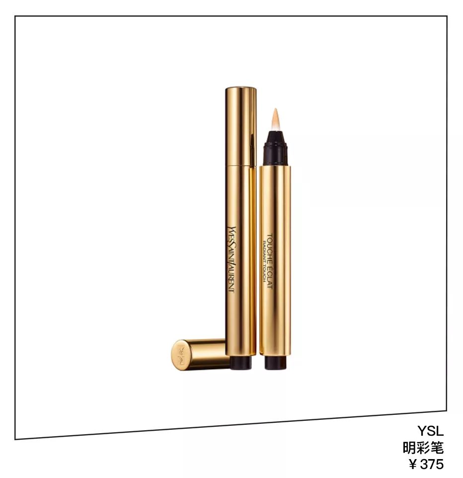 真·美妆界爱马仕要来了！贫民窟女孩这次也能拥有姓名了~