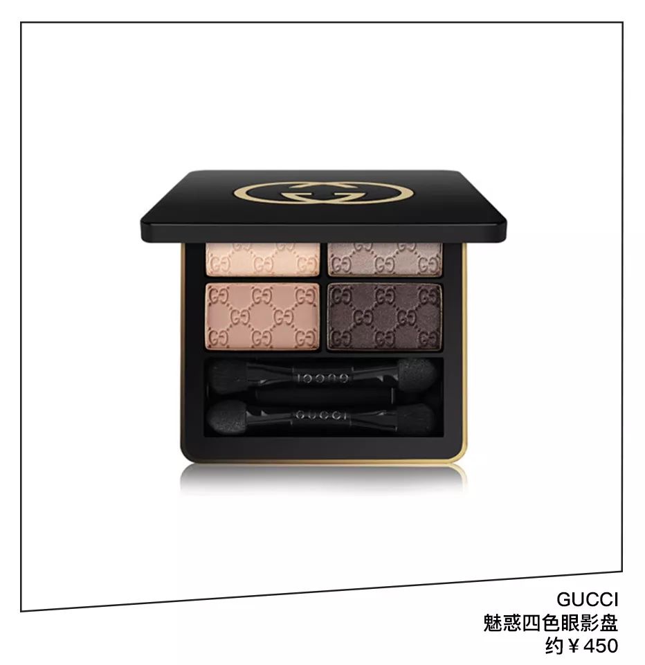 真·美妆界爱马仕要来了！贫民窟女孩这次也能拥有姓名了~