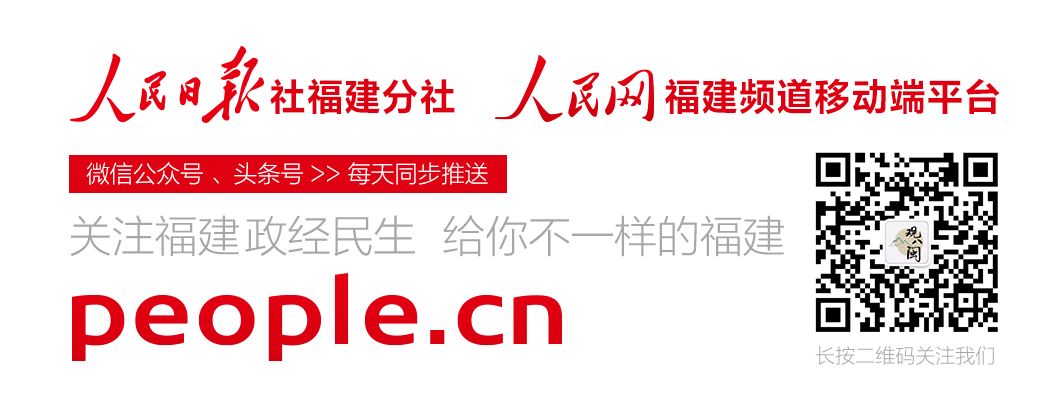 最美逆行者福建,致敬最美逆行者海南