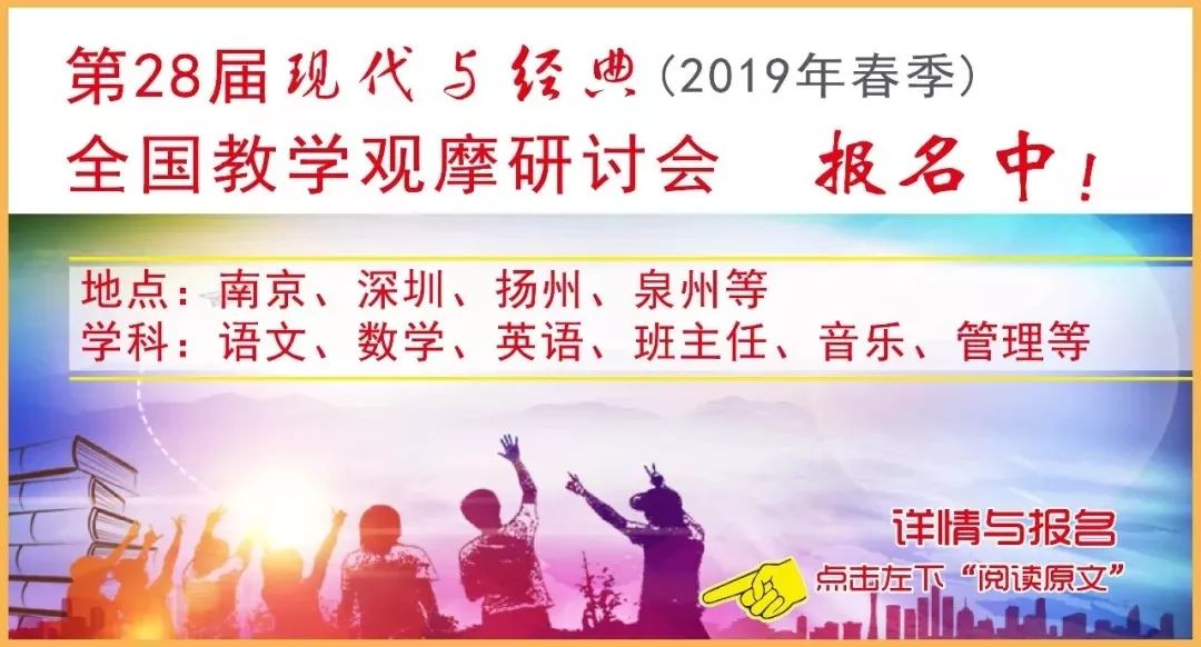 课堂游戏教学的缺点,游戏式教学的优点和缺点