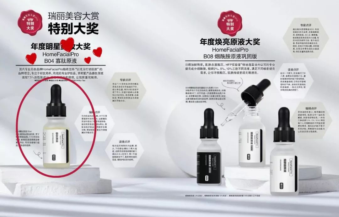 一熬夜吃辣就长毛囊炎,一熬夜一吃辣就长痘痘