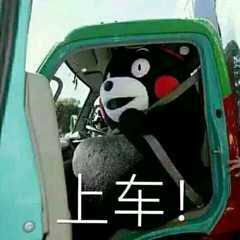 年度爱用品分享,2019年爱用物分享