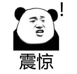 “我吸毒了，我妈喂的！”新型*品毒**盯上中国孩子