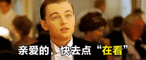 壹周星闻|郎朗结婚了，新娘也是钢琴家；锤哥宣布暂别好莱坞；“暮光”男主帕丁森将出演蝙蝠侠