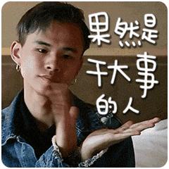 杨紫跟张一山照,杨紫和张一山比较亲密的照片