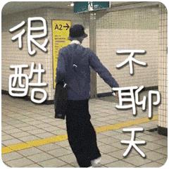 杨紫跟张一山照,杨紫和张一山比较亲密的照片