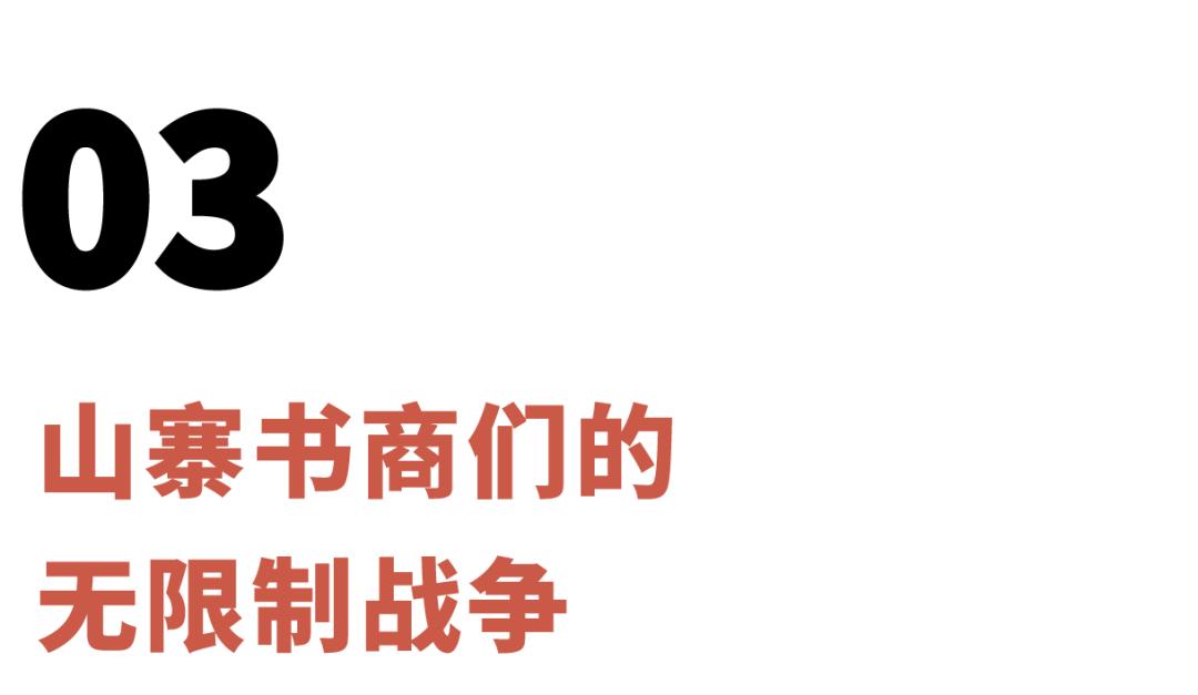 你看过哈利波特吗语录,哈利波特计分漏斗都长啥样