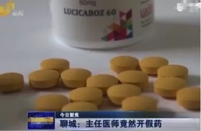 关注张扣扣的案子,最近关注的案子