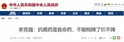 关注张扣扣的案子,最近关注的案子