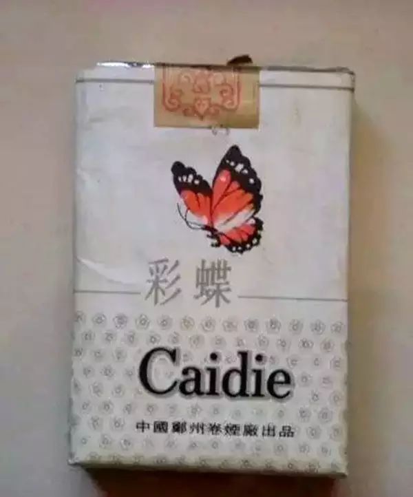 盘点中国绝版老牌香烟,老烟民喜欢抽的十大香烟