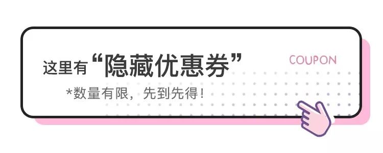 最好用的驱蚊好物,安全驱蚊效果好的驱蚊产品