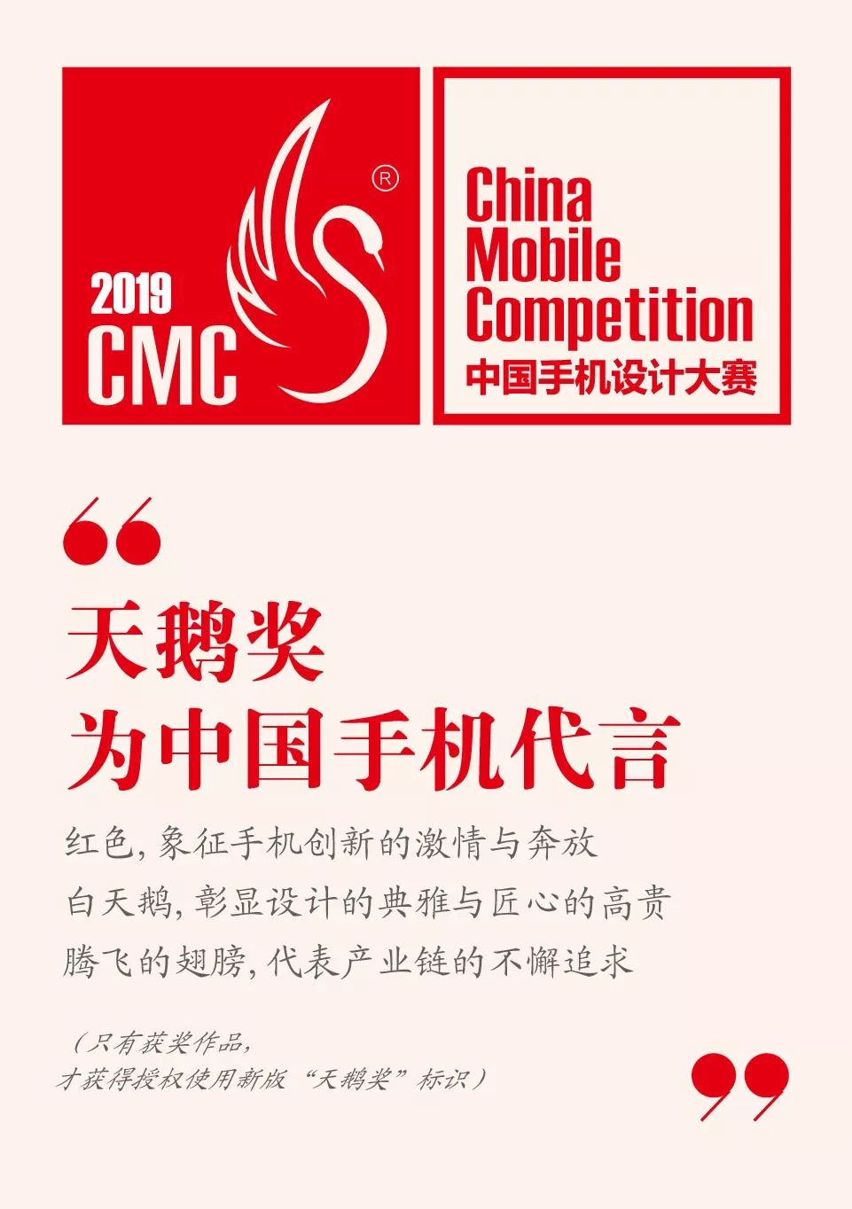 共建共享铁塔投资收益,共建共享5g基站超60万个