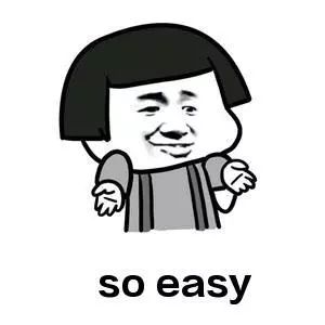 优衣库有骑行服吗,优衣库冬季骑行穿搭