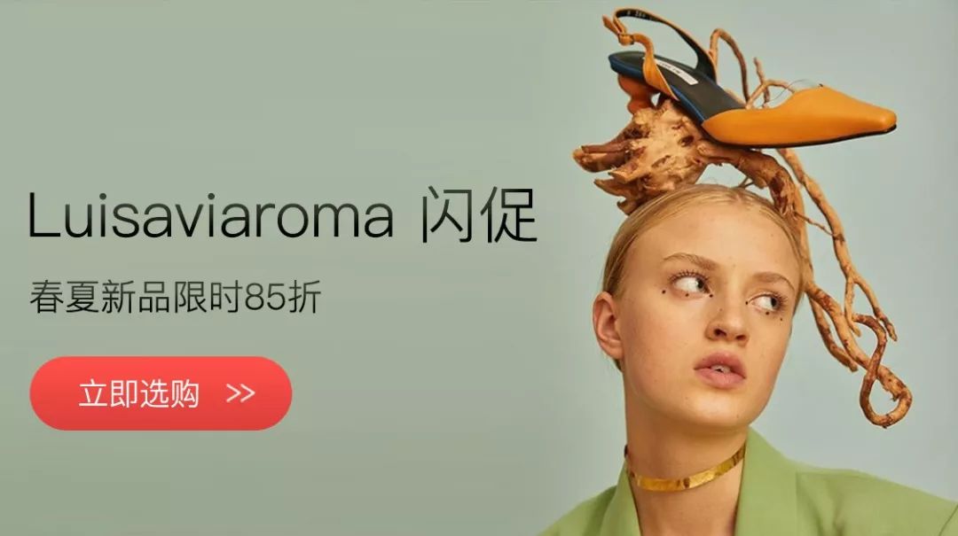 穿上它又酷又有钱，今年一定要买一件