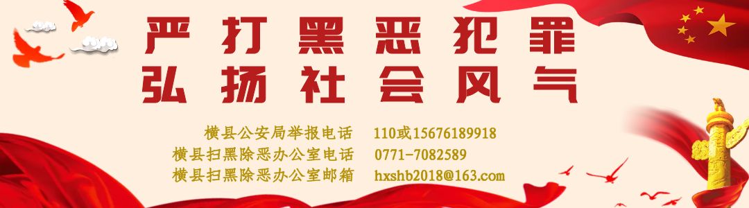 反间谍法法律知识问答,反诈普法知识
