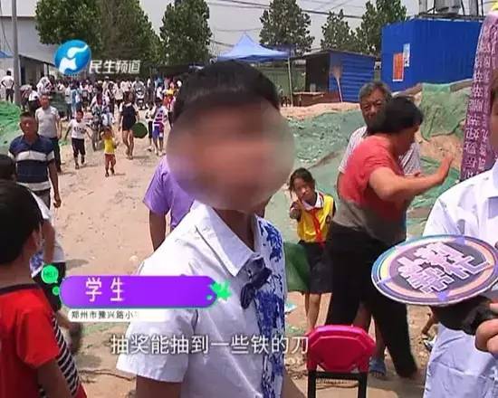 90后的童年回忆零食小卖部,90后的童年回忆小卖部抽大宝剑