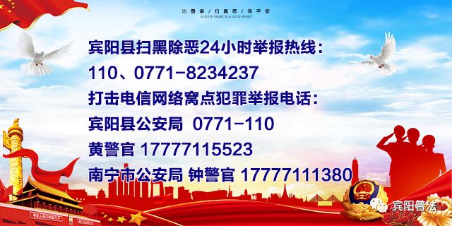 严查！这些网站、APP涉黄 竟还有人传播儿童色情视频