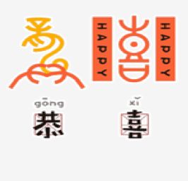 斗图吗？我有龙的传人标配表情包！