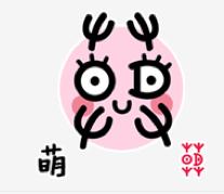 斗图吗？我有龙的传人标配表情包！