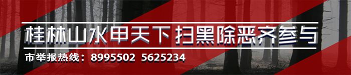 广西一男子带子弹乘火车被人拦,旅客乘坐火车随身携带50条香烟