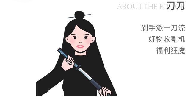 618推荐5个好物,15件不洗澡也要买的卫生间好物