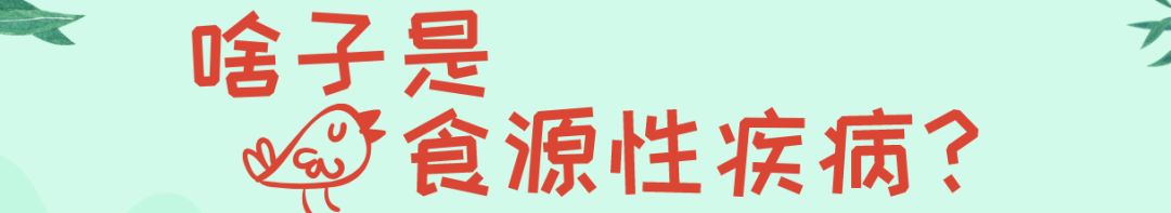 拉肚子食物中毒吃什么药,拉肚子食物中毒喝糖水还是盐水