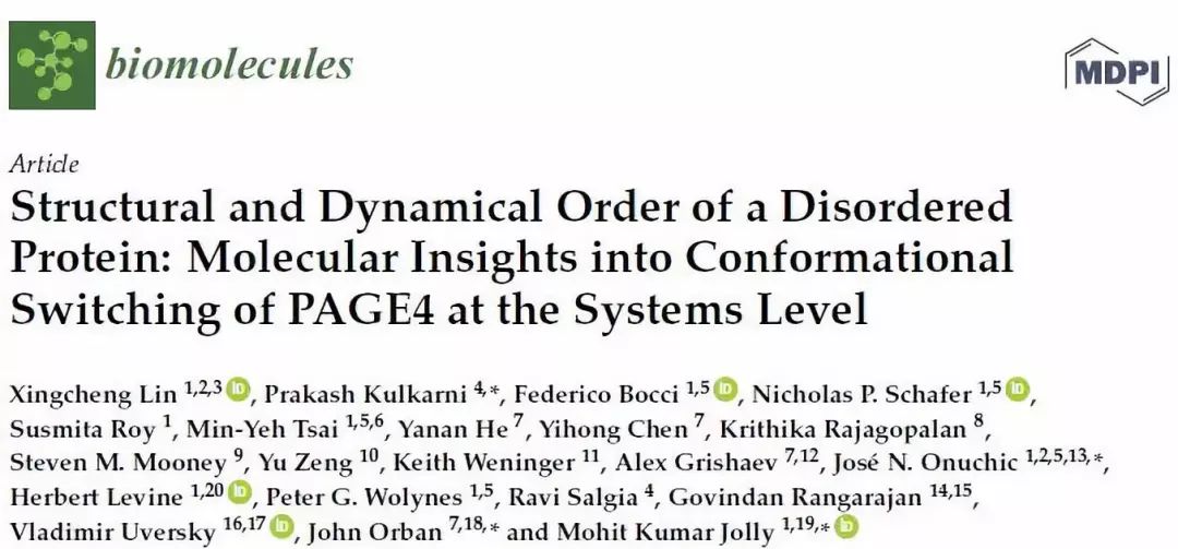 癌症的蛛丝马迹,癌症蛛丝马迹
