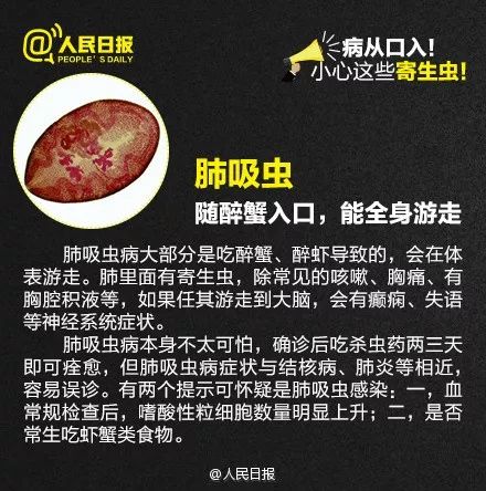 孩子屁股痒怎么办最有效的方法,孩子屁股痒怎么可以止痒
