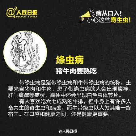 孩子屁股痒怎么办最有效的方法,孩子屁股痒怎么可以止痒