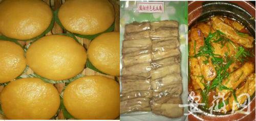 池州一女子建“吃货群”售卖家乡小吃顺利脱贫