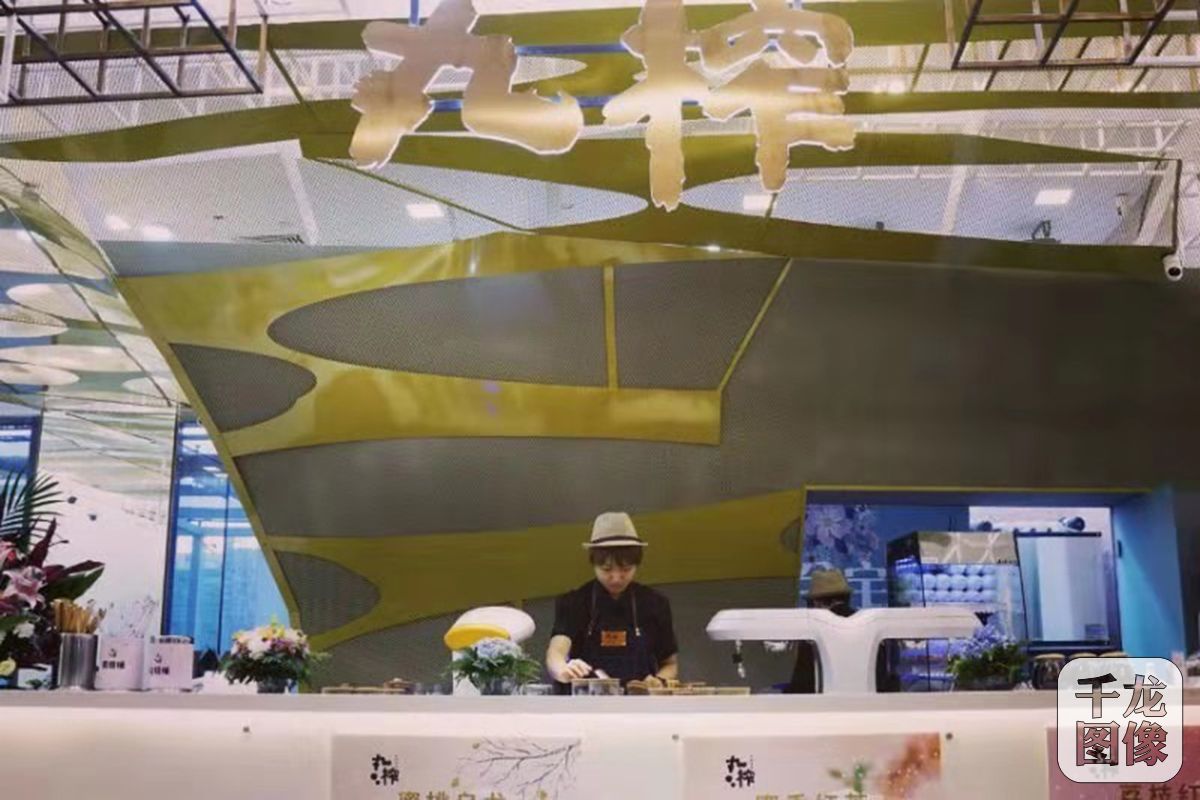 网红食茶“丸榨”入驻北京“来探”