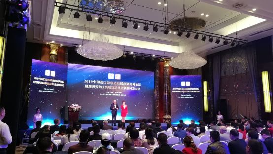 澳洲天鹅庄专场品鉴,澳洲天鹅庄西拉干红