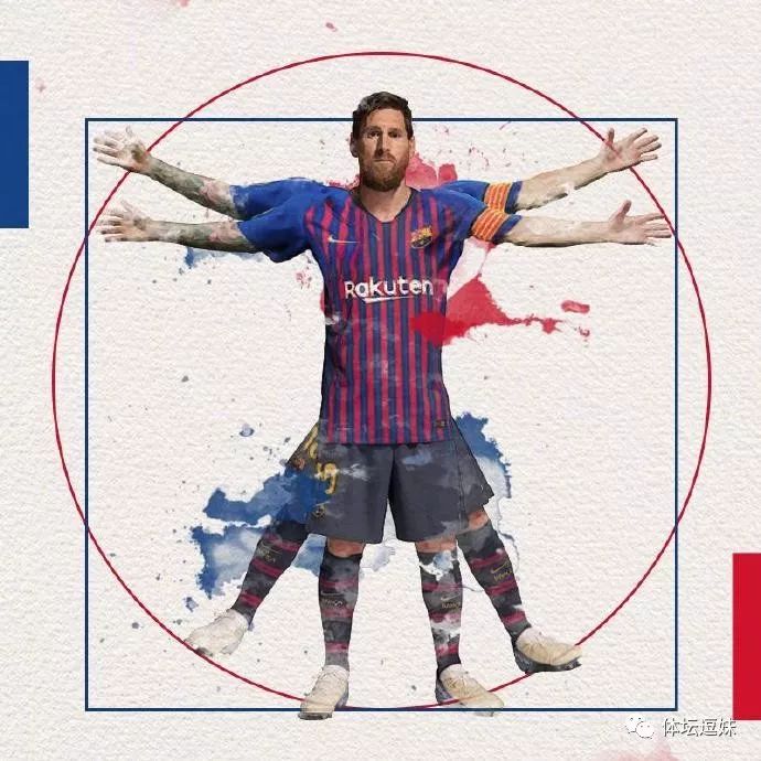 梅西创作艺术品,梅西艺术名字
