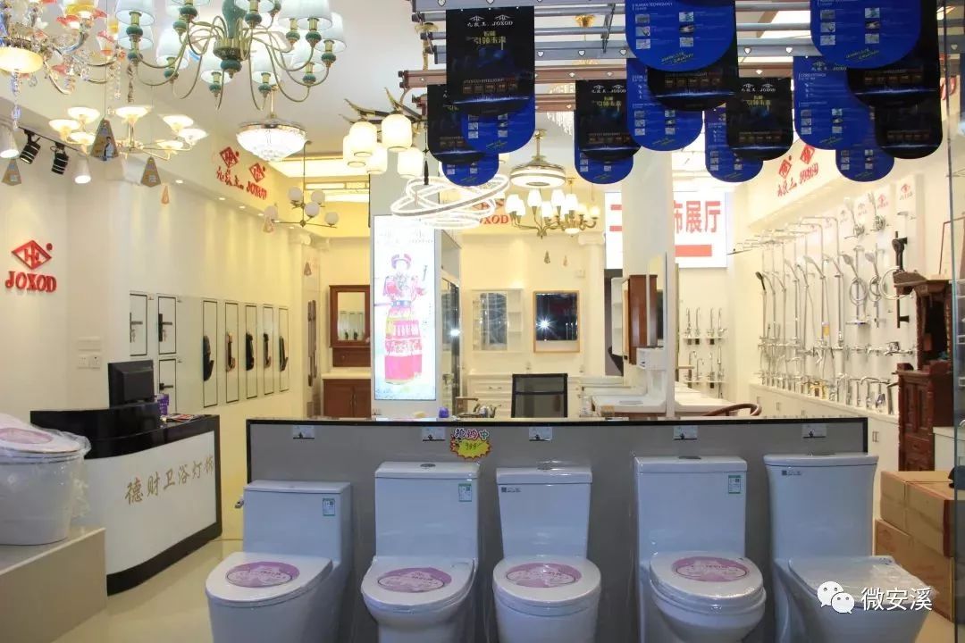 安溪买房子推荐,安溪房子装修