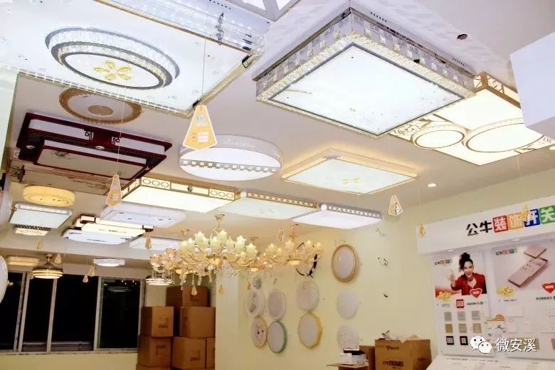 安溪买房子推荐,安溪房子装修