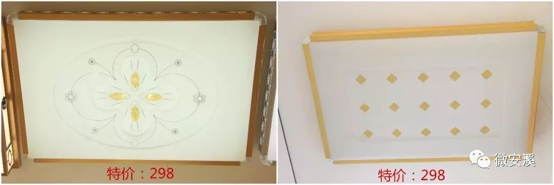 安溪买房子推荐,安溪房子装修