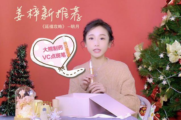 5个祛斑小妙招淡化晒斑雀斑痘印,痘印晒斑和疤痕用什么产品比较好