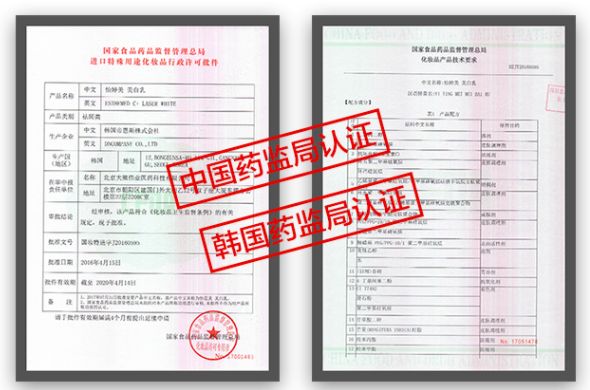 5个祛斑小妙招淡化晒斑雀斑痘印,痘印晒斑和疤痕用什么产品比较好