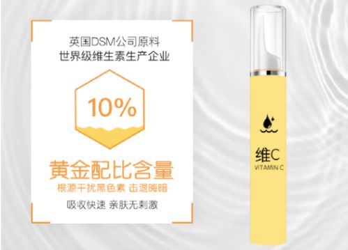 5个祛斑小妙招淡化晒斑雀斑痘印,痘印晒斑和疤痕用什么产品比较好