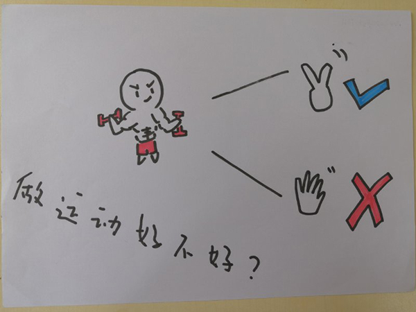 暖闻｜女实习医生画漫画和病人沟通，化解认知障碍和沟通困难