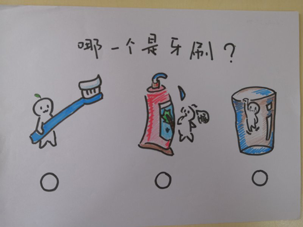 暖闻｜女实习医生画漫画和病人沟通，化解认知障碍和沟通困难