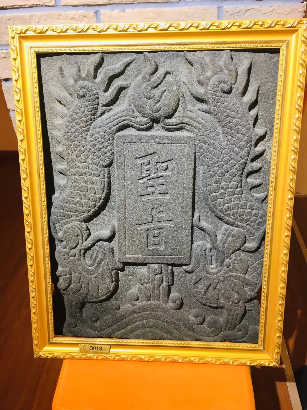 带孩子云游国内外10大顶级博物馆,青岩古镇金丝楠木博物馆