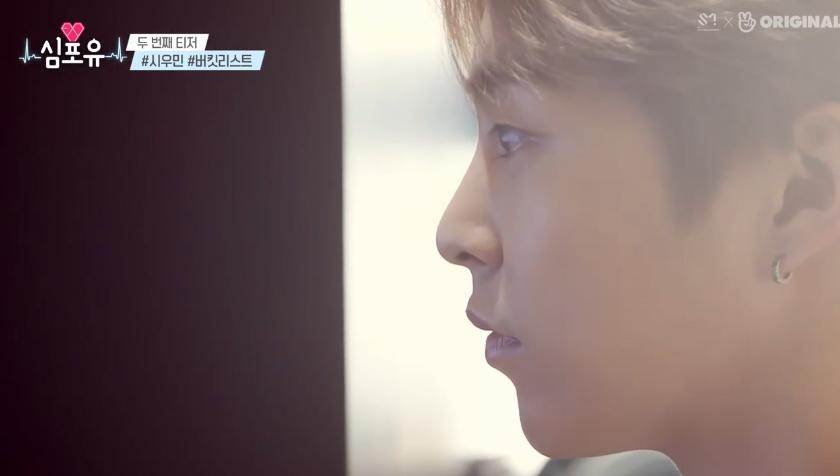 exoxiumin参军前最后一场演唱会,exo新闻全集