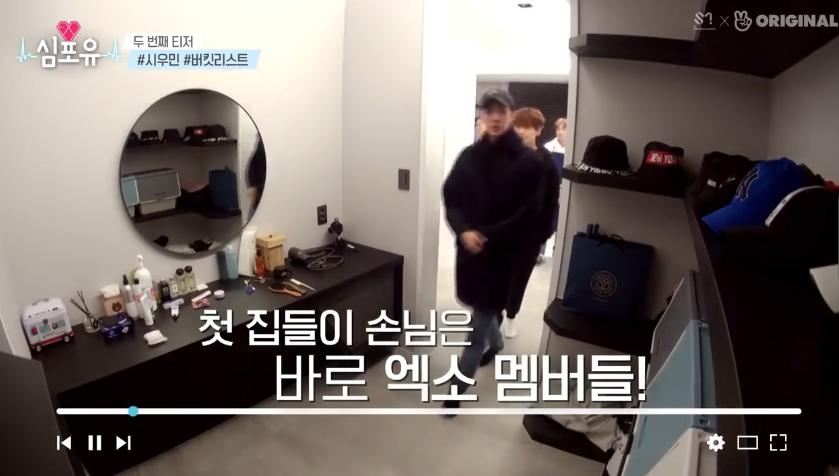 exoxiumin参军前最后一场演唱会,exo新闻全集