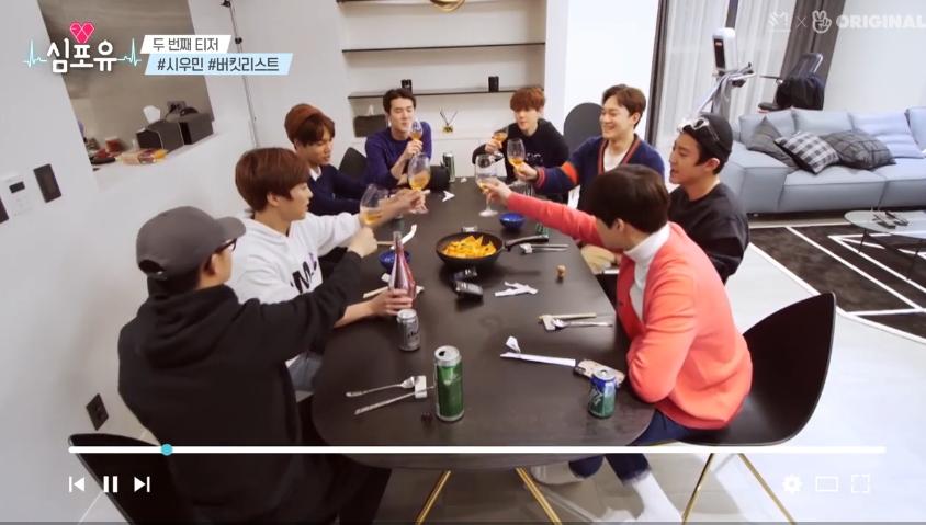 exoxiumin参军前最后一场演唱会,exo新闻全集