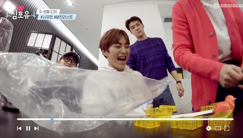 exoxiumin参军前最后一场演唱会,exo新闻全集