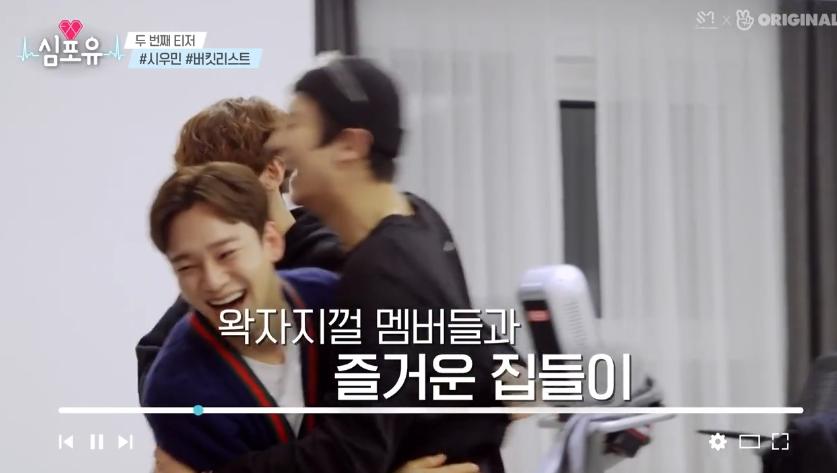 exoxiumin参军前最后一场演唱会,exo新闻全集