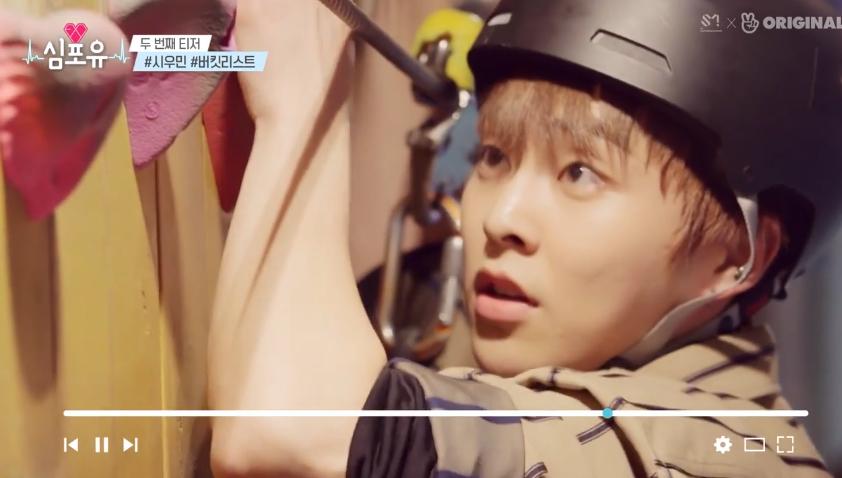 exoxiumin参军前最后一场演唱会,exo新闻全集