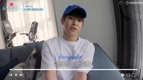 exoxiumin参军前最后一场演唱会,exo新闻全集